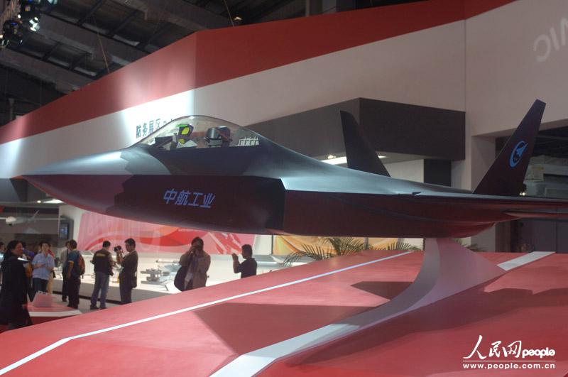 中航工业展出国产歼31第四代隐形战机7摄影：闫嘉琪