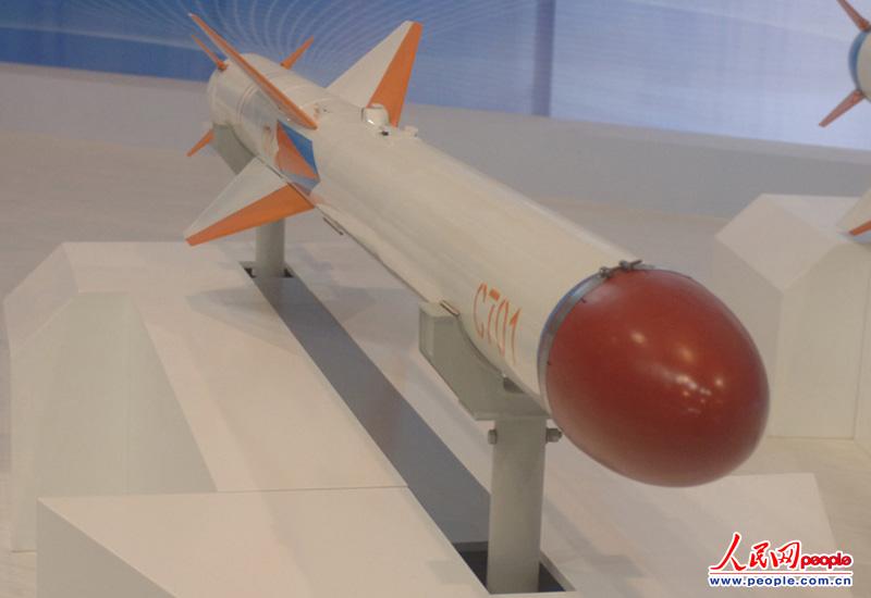图为第9届珠海航展将展出的C701反舰导弹 （凌陈  摄）