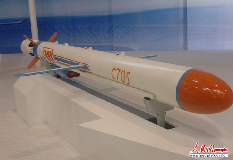 图为第9届珠海航展将展出的C705反舰导弹 （凌陈  摄）