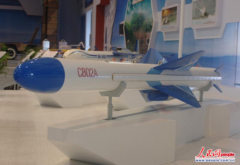 图为第9届珠海航展将展出的C802A反舰导弹 （凌陈  摄）