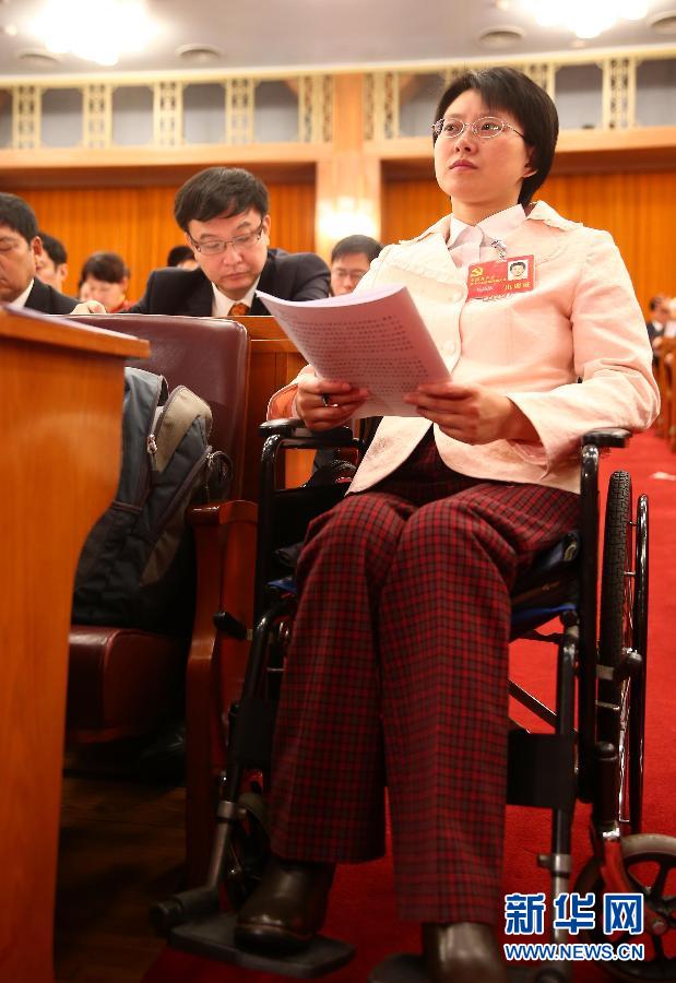 轮椅上的十八大代表--侯晶晶