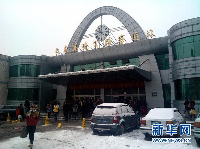 （服务专线）长春高速客运站因雪全线停运