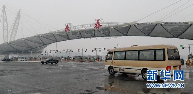 （生态）（1）应对新一轮降雪 吉林高速公路实行交通管制