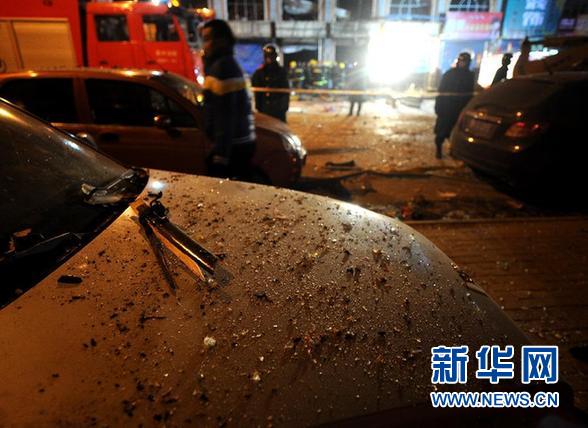 (新华直击)(3)山西寿阳火锅店爆炸事故已致8人死亡