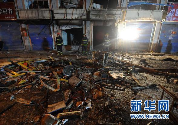 （新华直击）（1）山西寿阳火锅店爆炸事故已致8人死亡 
