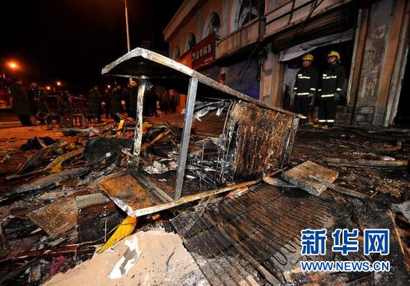 （新华直击）（2）山西寿阳火锅店爆炸事故已致8人死亡 
