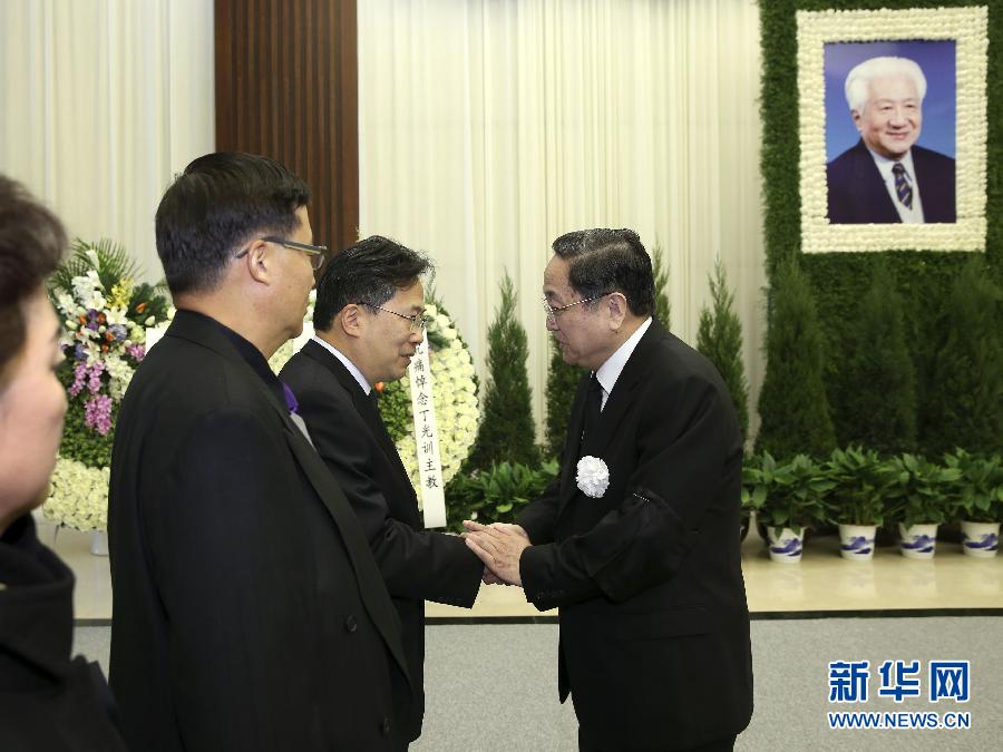 丁光训遗体在南京火化 俞正声等到南京殡仪馆