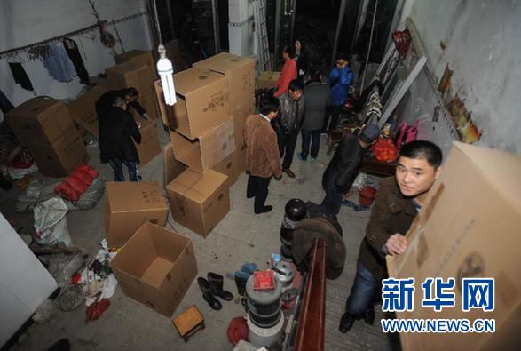 （晚报）（4）浙江温岭&ldquo;最牛钉子户&rdquo;房屋被依法拆除 补偿标准不变