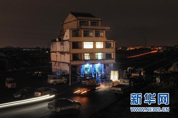 （新华视点&middot;图片版）（2）浙江温岭&ldquo;最牛钉子户&rdquo;房屋被依法拆除 补偿标准不变