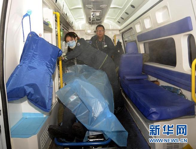 #（晚报）（2）七台河矿难成功营救出4人