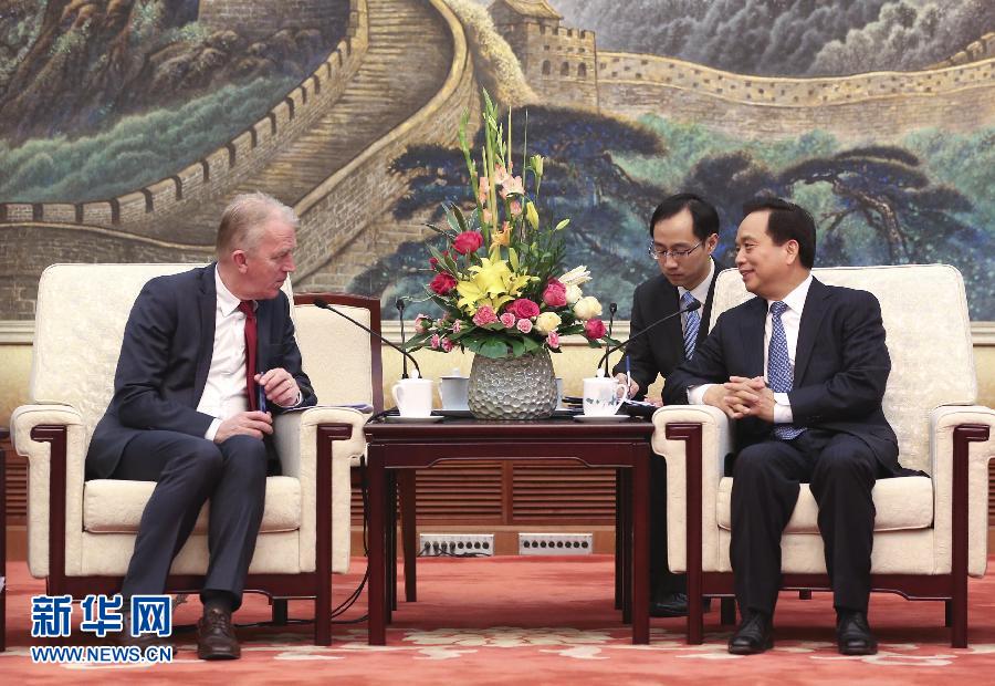 （XHDW）李建国会见丹麦外交大臣