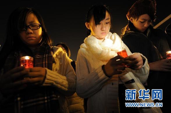 （社会）（5）烛光祭奠南京大屠杀30万遇难者