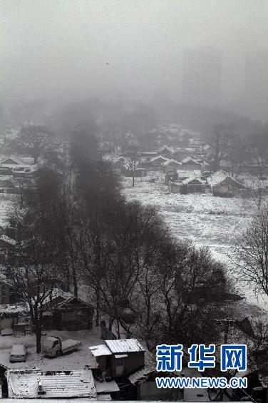 （晚报）（4）北京发布暴雪蓝色预警