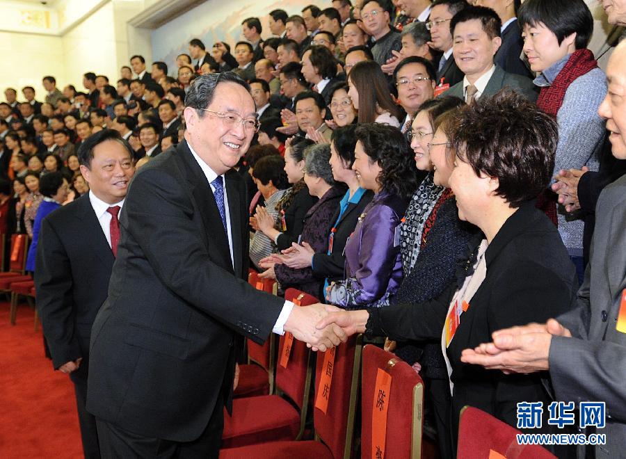 （XHDW）第九次全国台湾同胞代表会议在京开幕　俞正声出席并讲话 