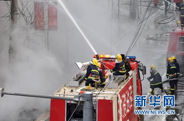 #（新华网）（2）陕西延安一商厦着火