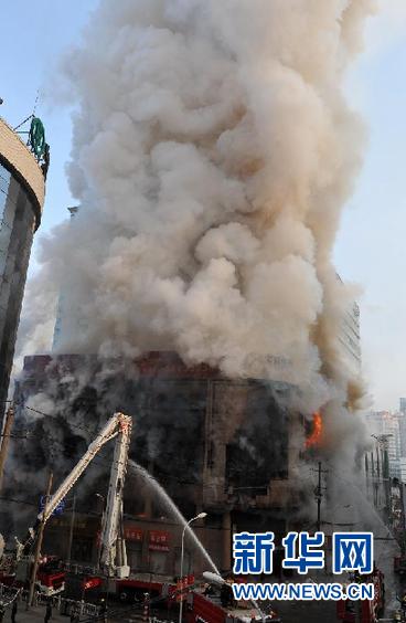#（新华网）（3）陕西延安一商厦着火