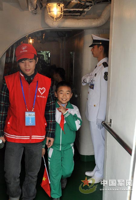 南海舰队广州舰深圳舰对公众开放