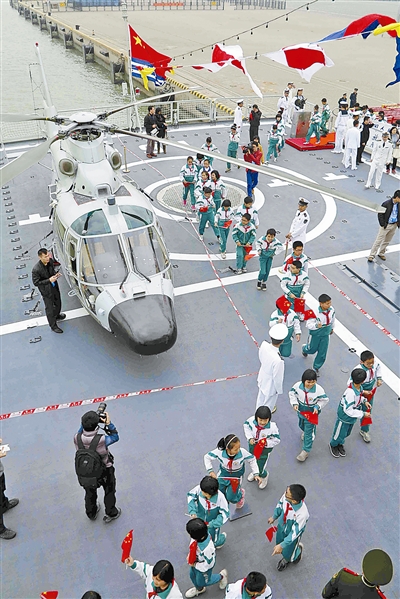 在中国海军赴亚丁湾、索马里海域护航4周年纪