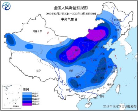 中国大部地区再迎雨雪降温天气局地降温超14℃