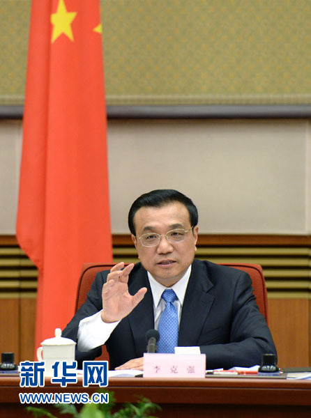 李克强主持党外人士座谈会 听取对政府工作报