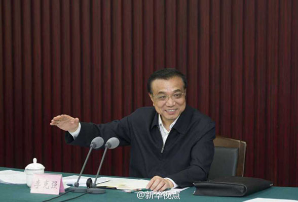 22日下午，李克强总理在赤峰召开部分企业和金融机构负责人座谈会。