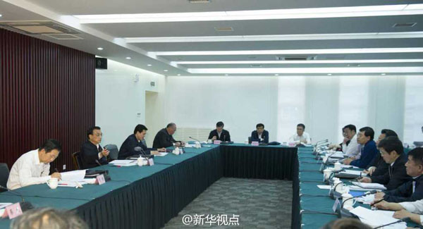 22日下午，李克强总理在赤峰召开部分企业和金融机构负责人座谈会。