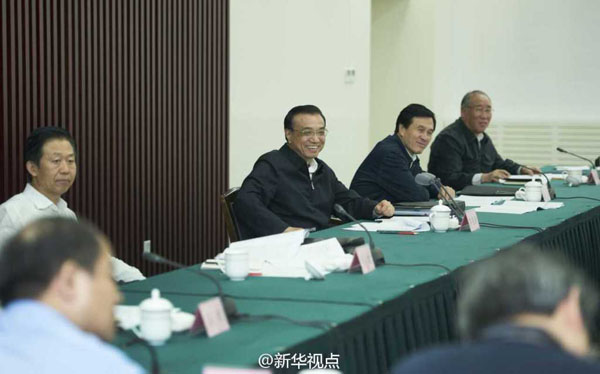 22日下午，李克强总理在赤峰召开部分企业和金融机构负责人座谈会。