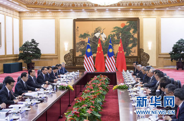 5月29日，国务院总理李克强在北京人民大会堂同马来西亚总理纳吉布举行会谈。 新华社记者王晔摄