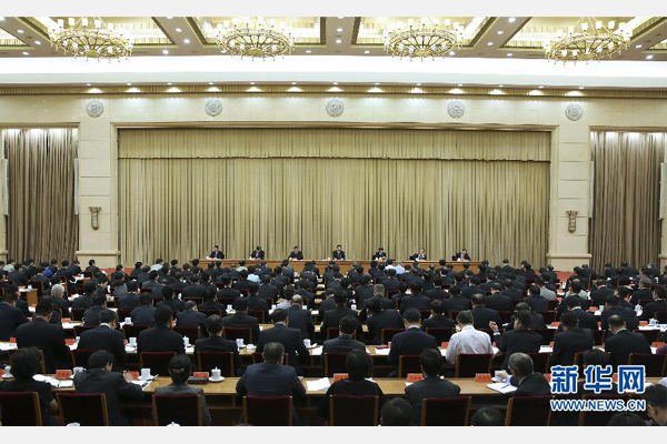 5月28日至29日，第二次中央新疆工作座谈会在北京举行。新华社记者庞兴雷摄
