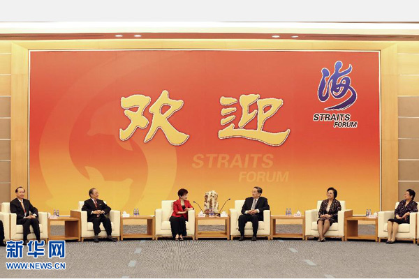 这是开幕式前,俞正声会见参加论坛的部分两岸嘉宾和主办单位代表。新华社记者丁林摄 这是开幕式前,俞正声会见参加论坛的部分两岸嘉宾和主办单位代表。新华社记者丁林摄