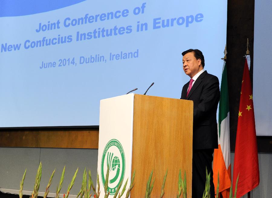 6月15日，刘云山出席欧洲地区孔子学院联席会议开幕式并致辞。 新华社记者 饶爱民 摄 