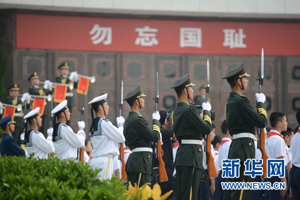 纪念全民族抗战爆发77周年仪式于2014年7月7日在中国人民抗日战争纪念馆举行。图为仪式现场。 新华网 郭小天 摄 纪念全民族抗战爆发77周年仪式于2014年7月7日在中国人民抗日战争纪念馆举行。图为仪式现场。 新华网 郭小天 摄