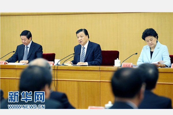 8月21日,中共中央政治局常委、中央书记处书记刘云山出席全国纪念邓小平同志诞辰110周年学术研讨会并讲话。 新华社记者 姚大伟 摄 8月21日,中共中央政治局常委、中央书记处书记刘云山出席全国纪念邓小平同志诞辰110周年学术研讨会并讲话。 新华社记者 姚大伟 摄