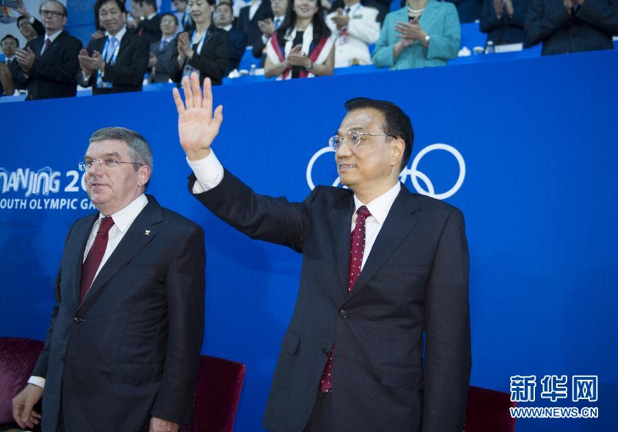 8月28日，中共中央政治局常委、国务院总理李克强在南京出席第二届夏季青年奥林匹克运动会闭幕式。 新华社记者谢环驰摄