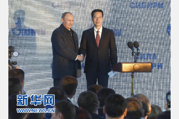 9月1日，国务院副总理张高丽在雅库茨克会见俄罗斯总统普京，并与普京共同出席中俄东线天然气管道俄境内段&ldquo;西伯利亚力量&rdquo;管道开工仪式。新华社记者刘建生摄