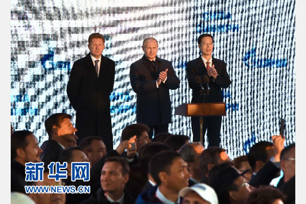 9月1日，国务院副总理张高丽在雅库茨克会见俄罗斯总统普京，并与普京共同出席中俄东线天然气管道俄境内段&ldquo;西伯利亚力量&rdquo;管道开工仪式。新华社记者刘建生摄 