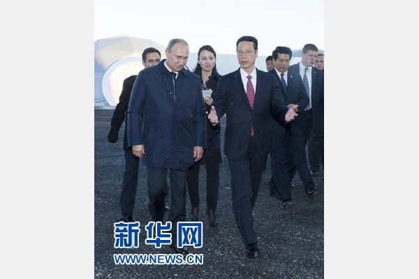 9月1日，国务院副总理张高丽在雅库茨克会见俄罗斯总统普京，并与普京共同出席中俄东线天然气管道俄境内段&ldquo;西伯利亚力量&rdquo;管道开工仪式。新华社记者王晔摄 