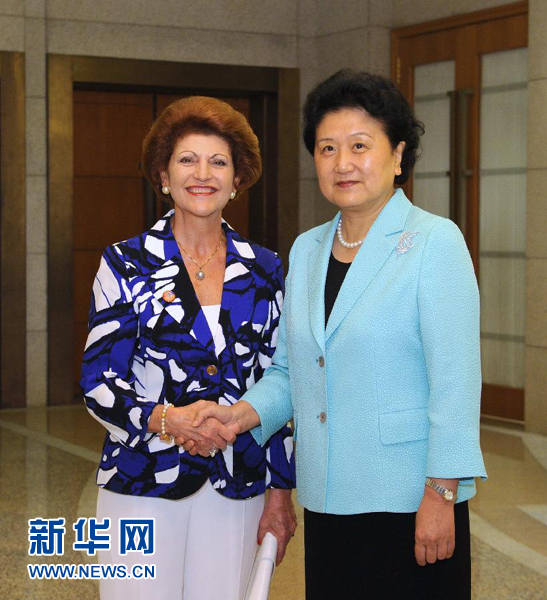 新闻大事件舍我其谁华体会- 华体会体育官方网站- 华体会体育APP下载