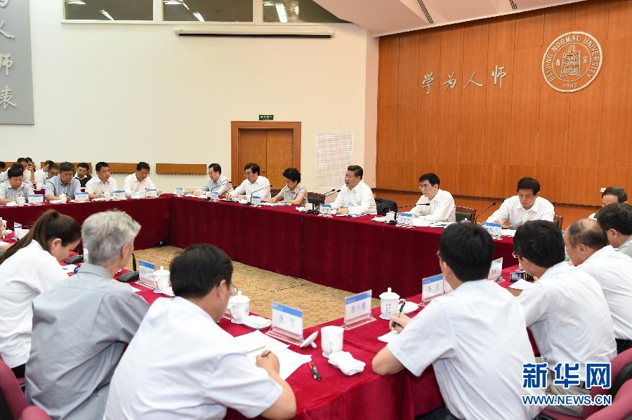 9月9日,中共中央总书记、国家主席、中央军委主席习近平来到北京师范大学看望教师学生,向全国广大教师和教育工作者致以崇高的节日敬礼和祝贺。这是习近平同学校师生代表进行座谈。新华社记者 马占成 摄 9月9日,中共中央总书记、国家主席、中央军委主席习近平来到北京师范大学看望教师学生,向全国广大教师和教育工作者致以崇高的节日敬礼和祝贺。这是习近平同学校师生代表进行座谈。新华社记者 马占成 摄