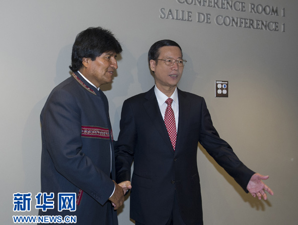 9月22日，出席联合国气候峰会的国家主席习近平特使、国务院副总理张高丽在纽约联合国总部会见玻利维亚总统莫拉莱斯。 新华社记者王晔摄