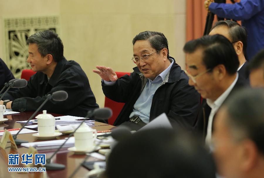 10月30日，全国政协在北京召开双周协商座谈会，就&ldquo;利用水泥窑协同处置垃圾废弃物&rdquo;问题建言献策。全国政协主席俞正声主持会议并讲话。新华社记者 刘卫兵 摄