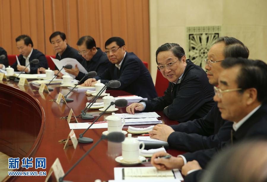 10月30日，全国政协在北京召开双周协商座谈会，就&ldquo;利用水泥窑协同处置垃圾废弃物&rdquo;问题建言献策。全国政协主席俞正声主持会议并讲话。新华社记者 刘卫兵 摄