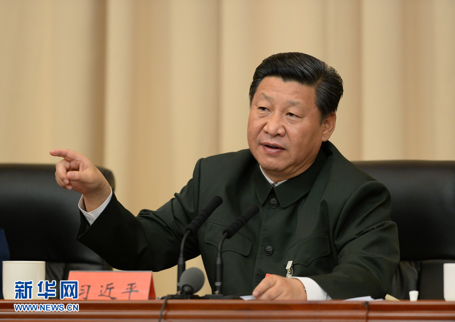 10月30日,全军政治工作会议在福建省上杭县古田镇召开。这是10月31日,中共中央总书记、国家主席、中央军委主席习近平出席会议并发表重要讲话。 新华社记者 李刚 摄 10月30日,全军政治工作会议在福建省上杭县古田镇召开。这是10月31日,中共中央总书记、国家主席、中央军委主席习近平出席会议并发表重要讲话。 新华社记者 李刚 摄