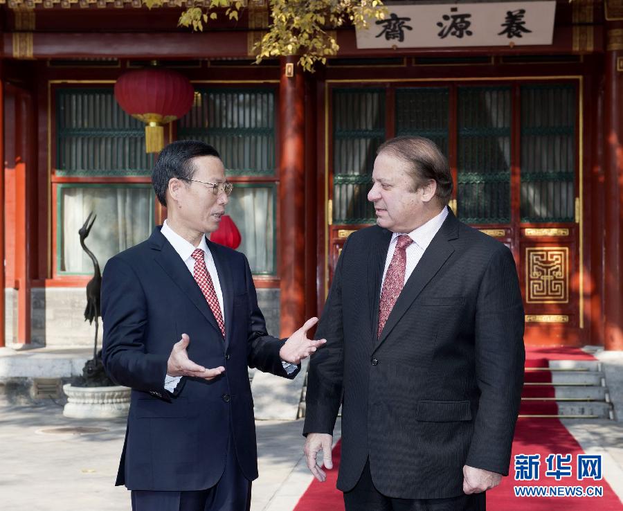 （时政）张高丽会见巴基斯坦总理谢里夫