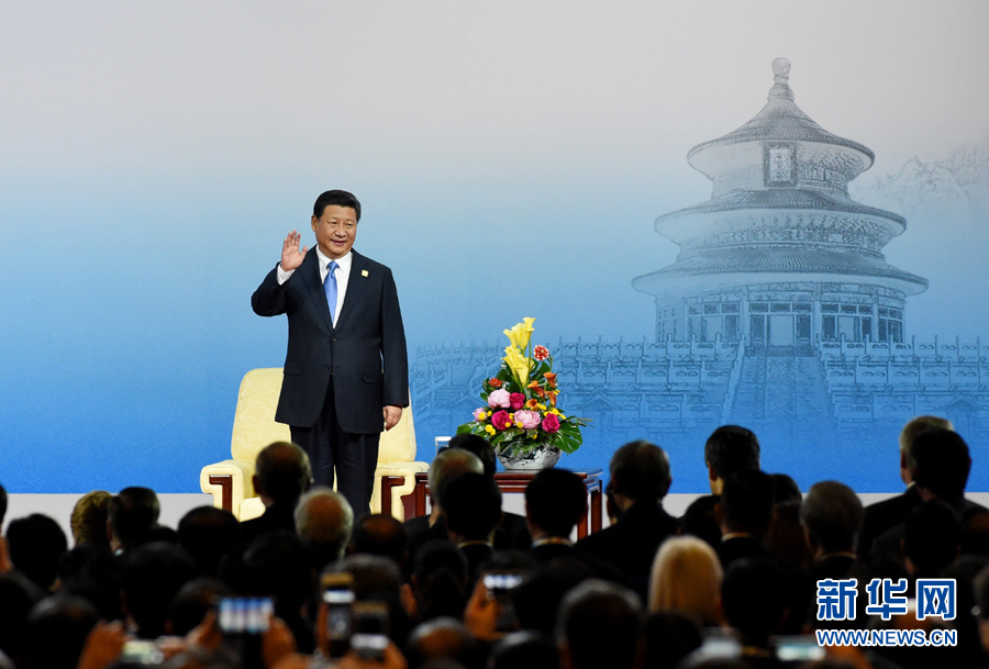 11月9日，中国国家主席习近平在北京出席2014年亚太经合组织（APEC）工商领导人峰会开幕式并发表主旨演讲。 新华社记者 马占成 摄