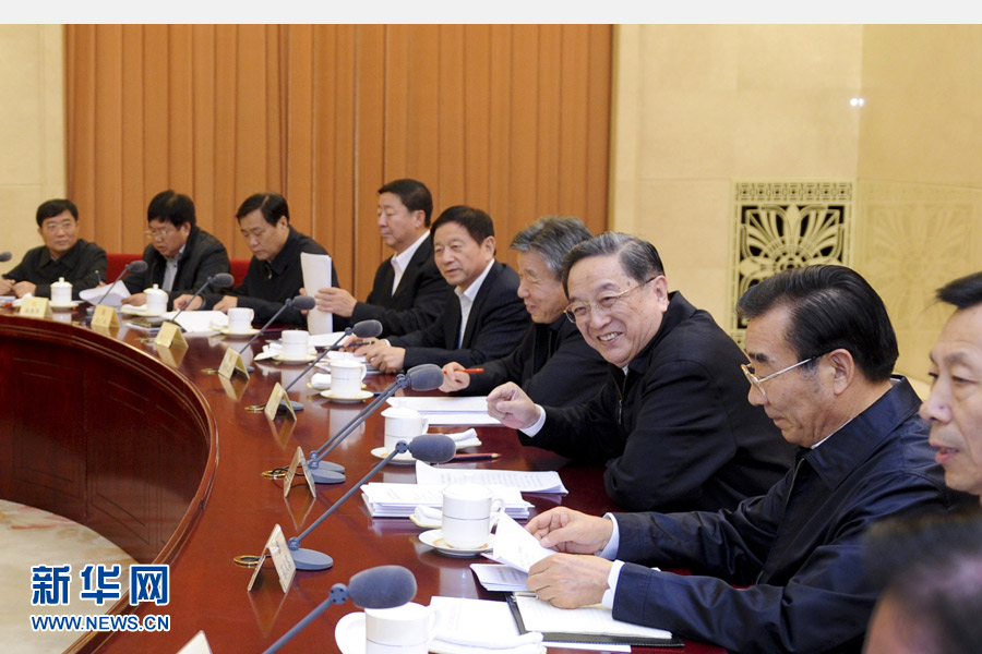 11月13日，全国政协在北京召开双周协商座谈会，议题是&ldquo;建筑工人工伤维权&rdquo;。全国政协主席俞正声主持会议并讲话。 新华社记者 张铎 摄