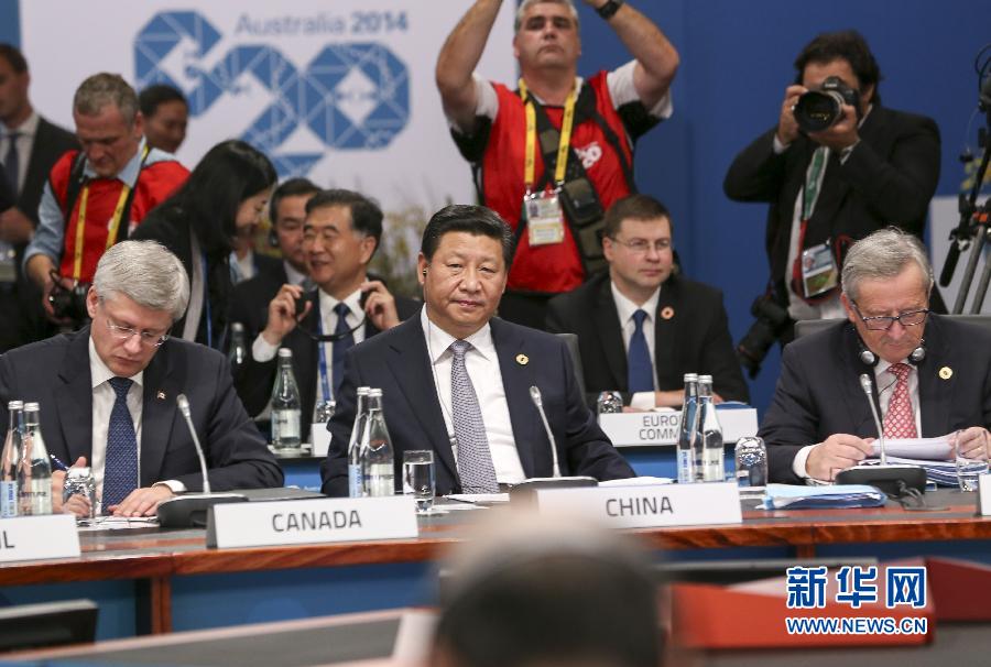 11月15日，二十国集团领导人第九次峰会在澳大利亚布里斯班举行。国家主席习近平出席会议并发表题为《推动创新发展实现联动增长》的重要讲话。 新华社发