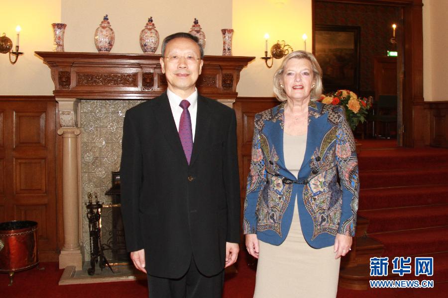 （XHDW）全国政协副主席杜青林访问荷兰 