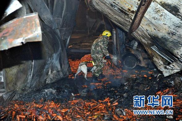 #(突发事件)(5)山东寿光一食品厂发生火灾致18人死亡