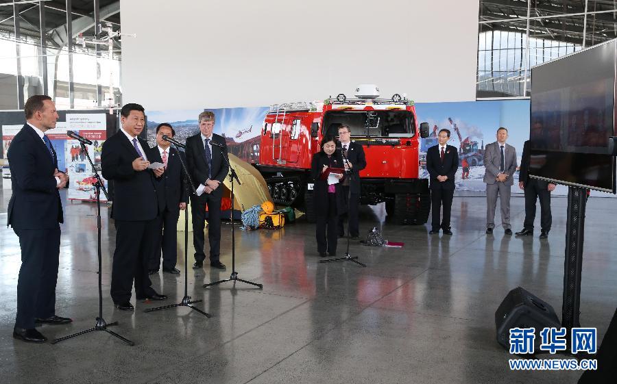 这是习近平和阿博特通过视频连线同中澳南极科考站工作人员通话。新华社记者 姚大伟 摄 这是习近平和阿博特通过视频连线同中澳南极科考站工作人员通话。新华社记者 姚大伟 摄